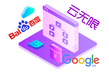 专业seo关键词优化